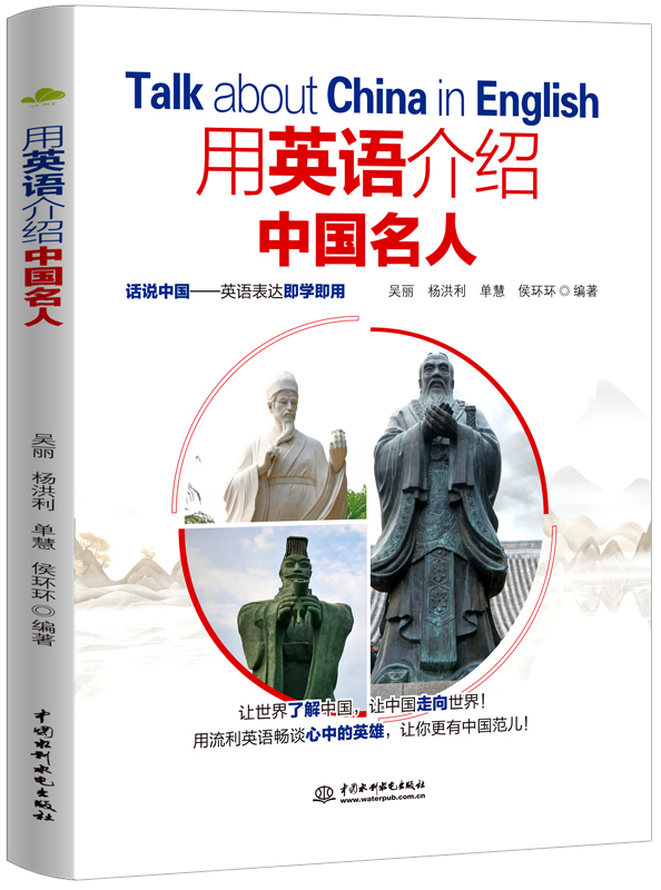 ��Ӣ�Z(y��)��B�Ї�(gu��)����