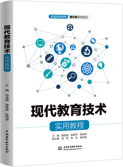 �F(xi��n)���������g(sh��)��(sh��)�ý̳�