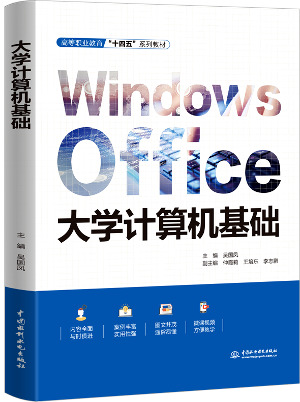 ��W(xu��)Ӌ(j��)��C(j��)���A(ch��)