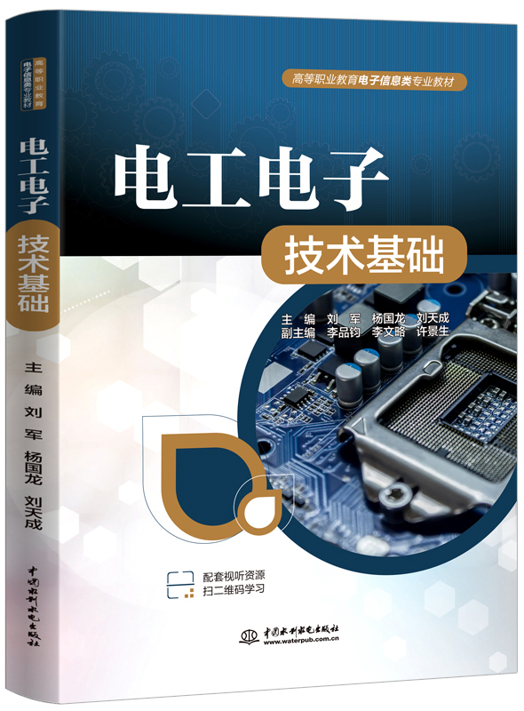 늹���Ӽ��g(sh��)���A(ch��)