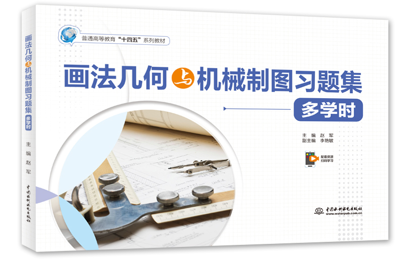 �����׺��c�Cе�ƈD���}�������W�r��