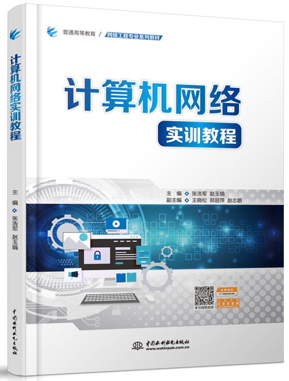 Ӌ��C�W(w��ng)�j��Ӗ�̳�