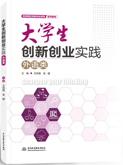 ��W����(chu��ng)��(chu��ng)�I(y��)���`�������Z�