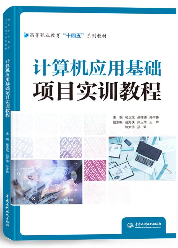 Ӌ��C���û��A�Ŀ��Ӗ�̳�