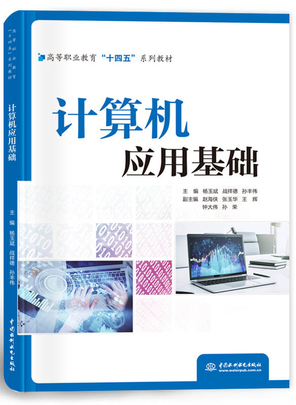 Ӌ��C���û��A