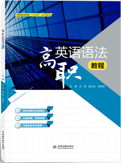 ��Ӣ�Z�Z���̳�