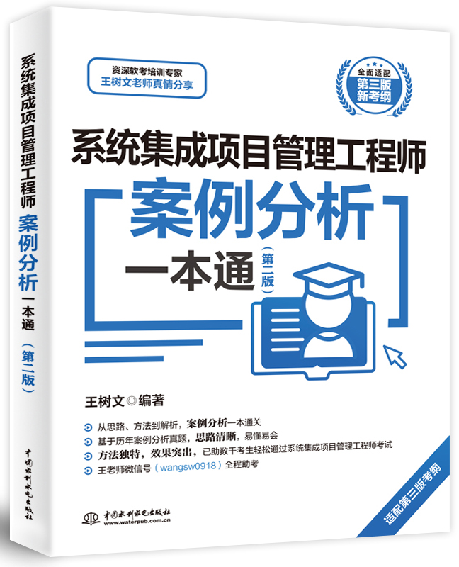 ϵ�y(t��ng)�����(xi��ng)Ŀ�������̎���������һ��ͨ���ڶ��棩