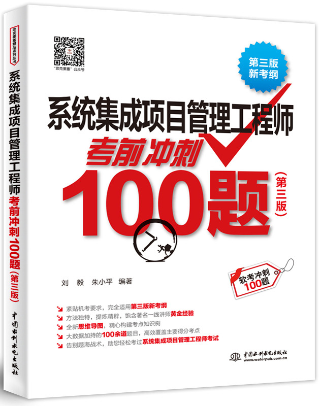 ϵ�y(t��ng)�����(xi��ng)Ŀ�������̎���ǰ�_��100�}�������棩