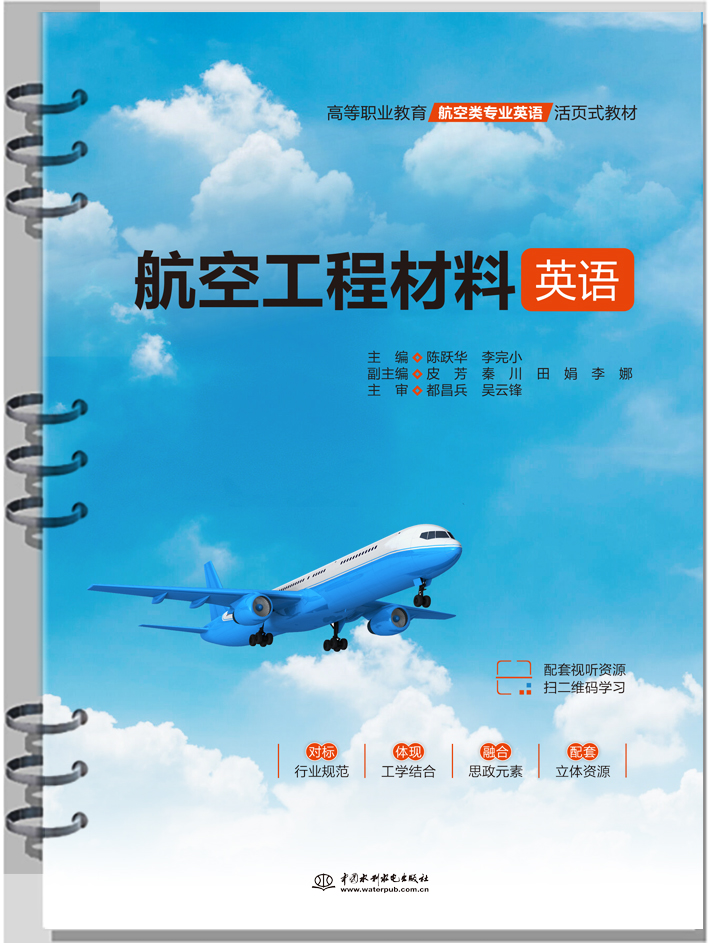 ���չ��̲���Ӣ�Z