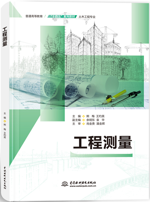 ���̜y(c��)��