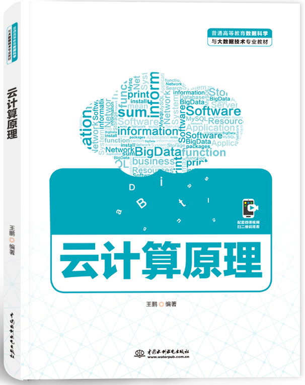 ��Ӌ��ԭ��