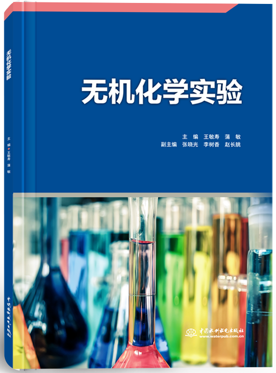 �o�C(j��)���W(xu��)��(sh��)�(y��n)