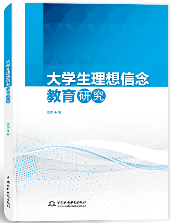 ��W(xu��)��������������о�