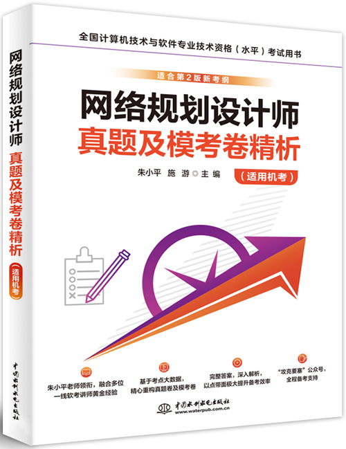 �W(w��ng)�j(lu��)Ҏ(gu��)���O(sh��)Ӌ(j��)�����}��ģ�����������m�ÙC(j��)����