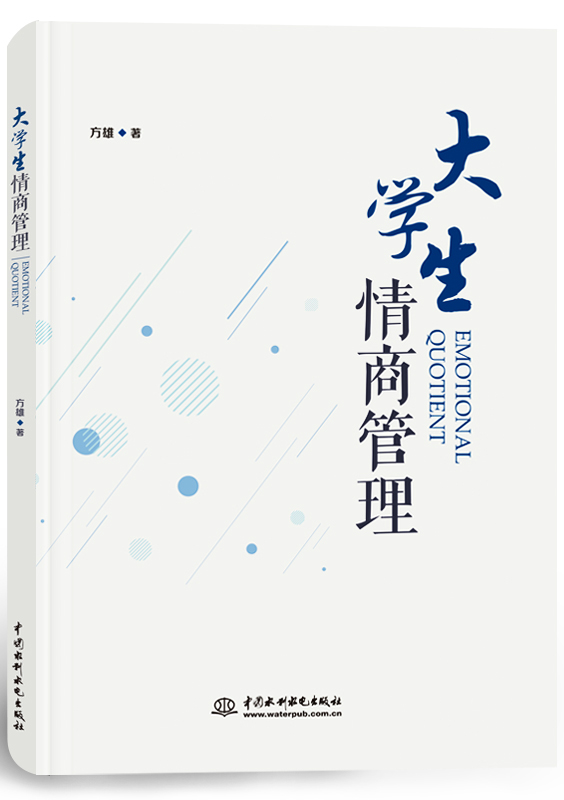 ��W(xu��)�����̹���