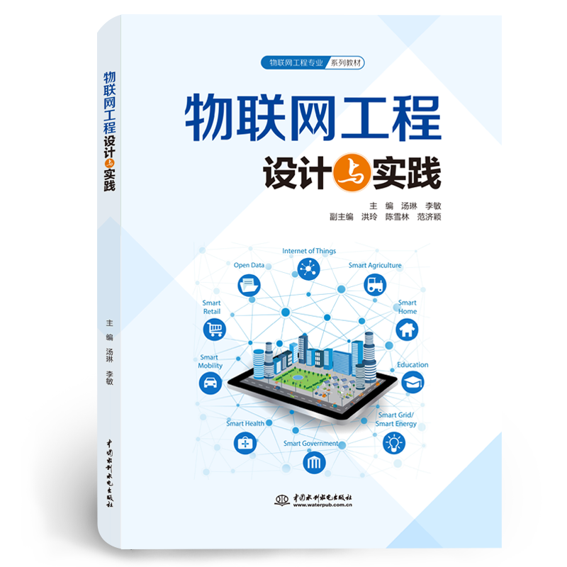 ��(li��n)�W�����OӋ�c���`