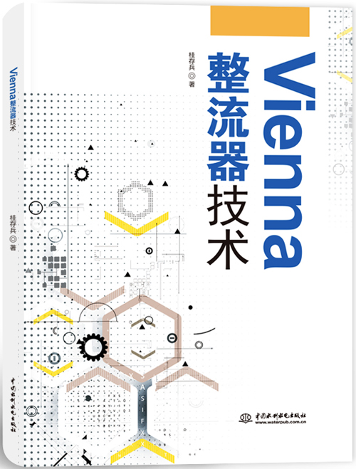 Vienna���������g(sh��)