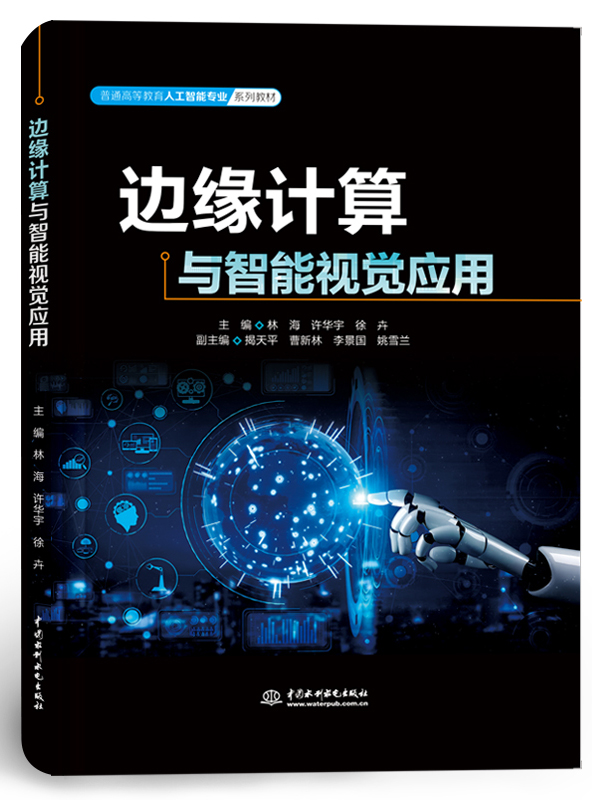 ߅��Ӌ���c����ҕ�X����