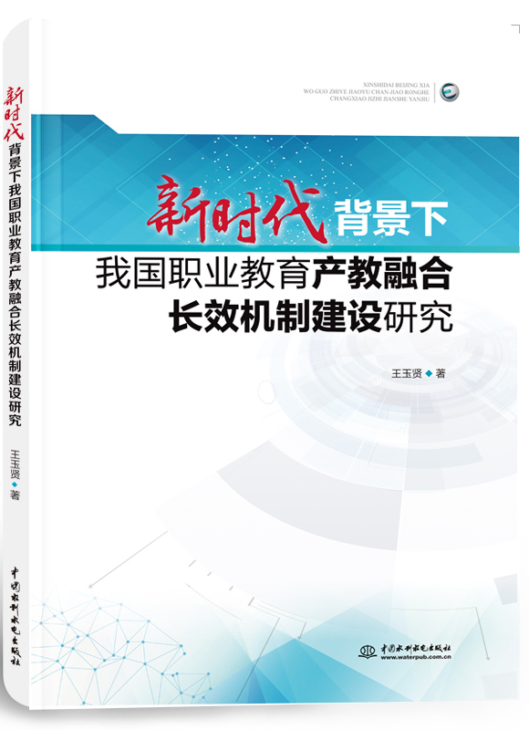 �r(sh��)���������҇�(gu��)�I(y��)�����a(ch��n)���ں��L(zh��ng)Ч�C(j��)�ƽ��O(sh��)�о�