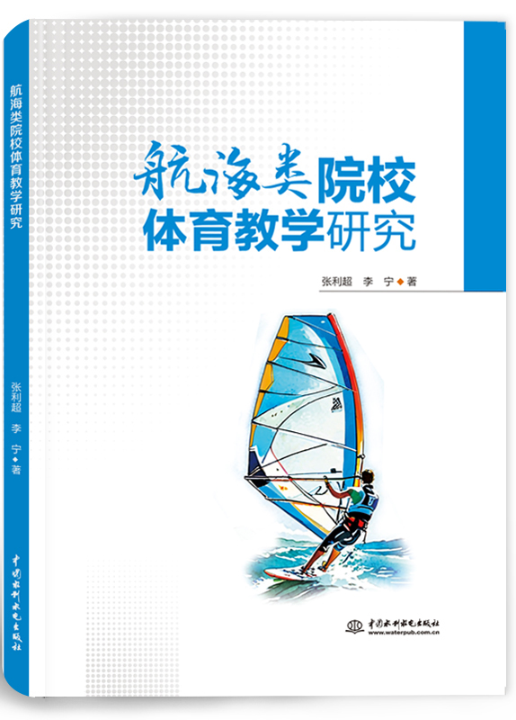 �����ԺУ�w�������̌W(xu��)�о�