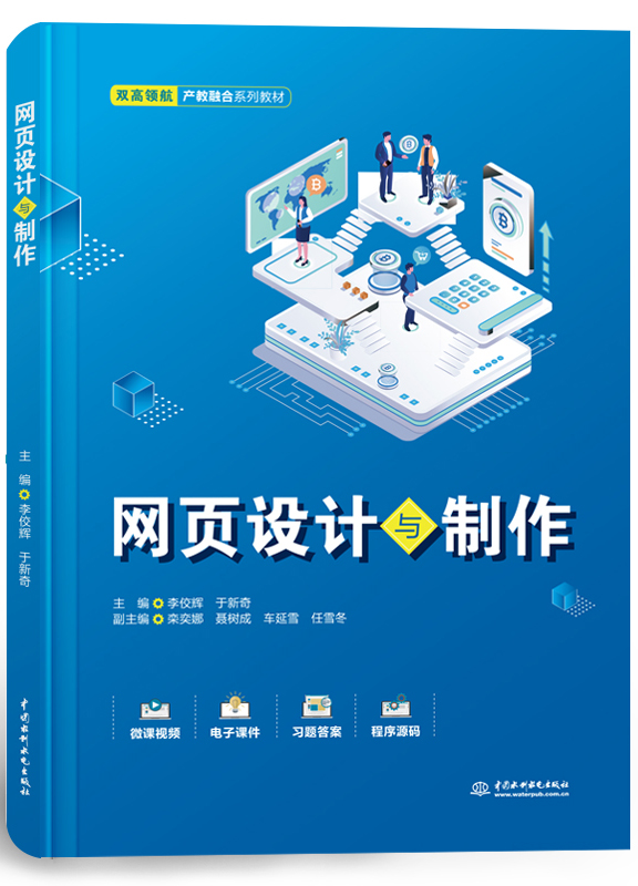 �W(w��ng)��O(sh��)Ӌ(j��)�c����