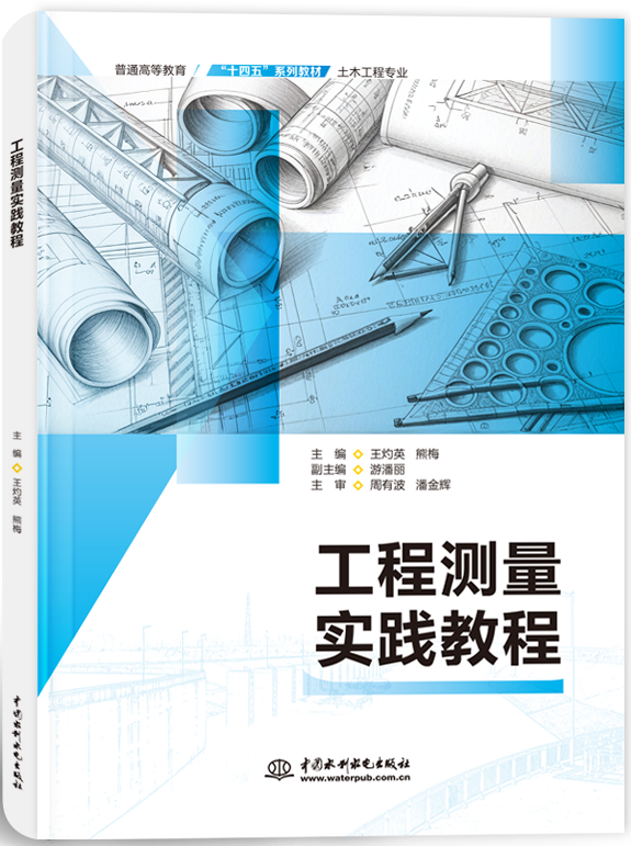 ���̜y����(sh��)�`�̳�