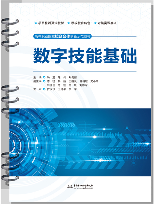 ��(sh��)�ּ��ܻ��A(ch��)