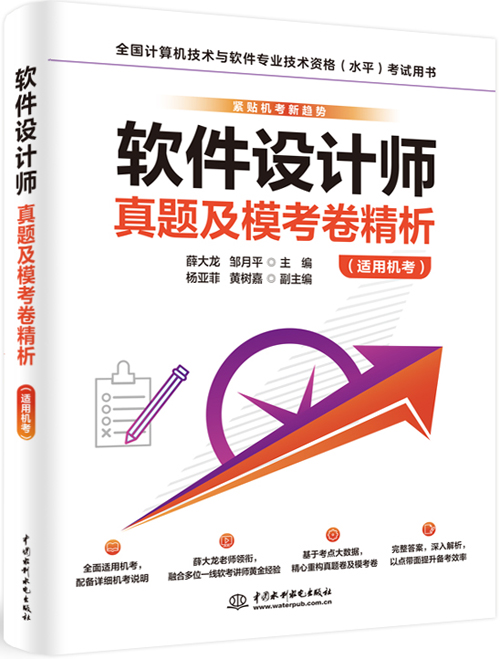 ܛ���O(sh��)Ӌ(j��)�����}��ģ�����������m�ÙC(j��)����