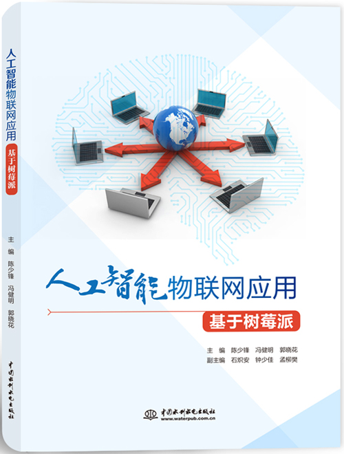 �˹�������(li��n)�W(w��ng)��(y��ng)�ã����ژ�ݮ�ɣ�