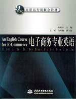 ����̄�(w��)���I(y��)Ӣ�Z(y��)