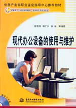 �F(xi��n)���k���O���ʹ���c�S�o