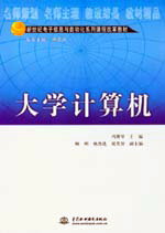 ��W(xu��)Ӌ(j��)��C(j��)