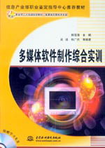 ��ý�wܛ�������C�ό�Ӗ