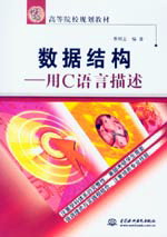 ��(sh��)��(j��)�Y(ji��)��(g��u)������C�Z������