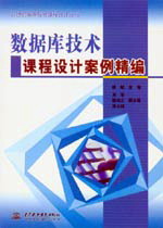 ��(sh��)��(j��)��(k��)���g(sh��)�n���O(sh��)Ӌ(j��)��������