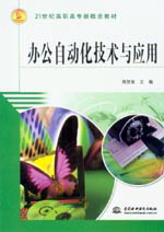 �k���Ԅ�(d��ng)�����g(sh��)�c��(y��ng)��