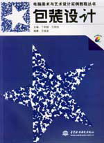 ���b�O(sh��)Ӌ