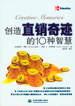 ��(chu��ng)��ֱ�N���E��10�N�ǻ�