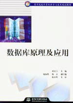 ��(sh��)��(j��)��ԭ������(y��ng)��