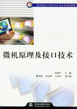 ΢�Cԭ�����ӿڼ��g(sh��)