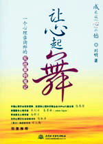 ׌�����裺һ��(g��)������ԃ���Č�(sh��)��(zh��n)�����Pӛ