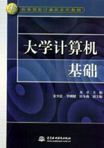 ��W(xu��)Ӌ(j��)��C(j��)���A(ch��)