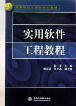 ��(sh��)��ܛ�����̳̽�