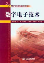 ��(sh��)����Ӽ��g(sh��)