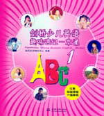 �����ك�Ӣ�Z(y��)Ȥζ��ӛһ��ͨ 1