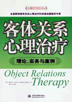 ���w�Pϵ�����ί�����Փ�������c����