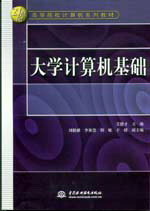 ��W(xu��)Ӌ(j��)��C(j��)���A(ch��)(�����棩