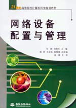 �W(w��ng)�j(lu��)�O(sh��)�������c����