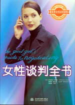 Ů��Մ��ȫ��