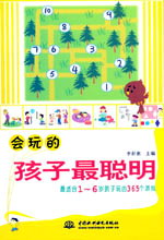 ��(hu��)��ĺ������������m��1��6�q�������365��(g��)�Α�